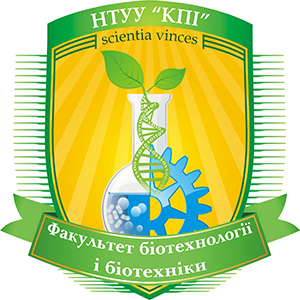 Факультет Биотехнологий лого